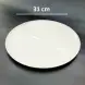 #CT5872; Ceramic plate round 31cm