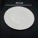 #CW9009; Ceramic round plate 10 inches White 
