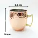 #DX1792;  Mule mug 500ml #1792