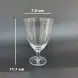 #HJX-6954; Cocktail glass 220ml
