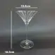 #HJX-7029; Cocktail glass 155ml