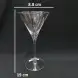 #HJY-3063; Cocktail glass 160ml