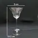 #HJY-3076; Cocktail glass 155ml