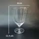 #HJY-3209; Cocktail glass 215ml  