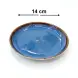 #HN0160;  Ceramic rd. plate 14cm