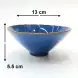 #HN0221; Ceramic bowl 5"