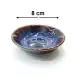 #HN0443; Ceramic sauce dish 3"