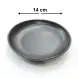 #HN2720-BK; Ceramic plate round 14cm BK