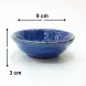 #HN7258; Ceramic sauce dish 9cm 