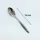 #HP0197; Stainless steel tea spoon