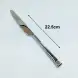 #HQ0258; Stainless steel dessert knife