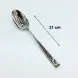 #HQ0272; Stainless steel table spoon