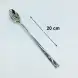 #HQ0326; Stainless steel ice tea spoon