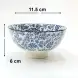 #JT6711-LH;  Ceramic bowl 4.5 inch #LH