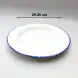 #KH6832-P; Ceramic deep plate 20.25cm
