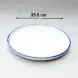 #KH6924-P; Ceramic 11.5 inches round plate