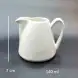 #KH7051-CW; Ceramic cream pot 140ml with handle