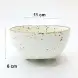 #KK4944-WT; Ceramic 4.25 inches bowl