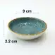 #KK6062-BL; Ceramic sauce dish 9cm