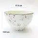 #KK6123-WT; Ceramic 7 inches bowl