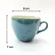 #KKE250-BL; Ceramic coffee cup with saucer 245ml