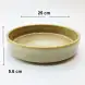#KX9247; Ceramic 10 inches round plate