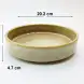 #KX9254; Ceramic 8 inches round deep plate
