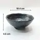 #NK-3595; Ceramic bowl 4 inches