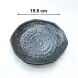 #NK-3618; Ceramic round plate 6 inches                              
