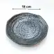 #NK-3625; Ceramic round plate 7 inches