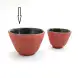 #SQ8920-R; Cast iron cup 125ml #R #SQ8920-R; Cast iron cup 125ml #R
