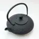 #SQ8944; Cast Iron Tea Pot 0.8L
