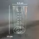 #WM9521-1000; Glass airtight jar 1000ml
