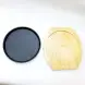 #YY2088; Cast iron pan 18cm round + wood