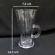 #Z21910-1; Glass cup 280ml/9.8oz 